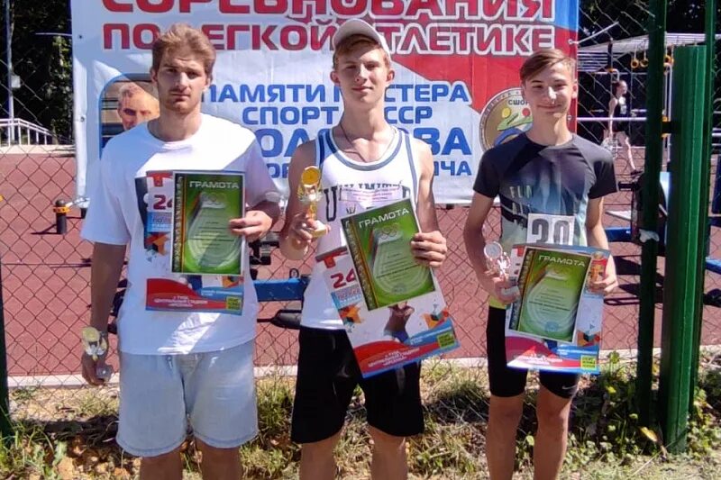 Мероприятия в туле 7 июля. Мероприятия в туле 7 июля