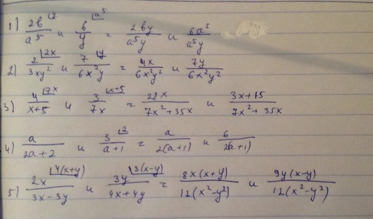 Привести к общему знаменателю x и 2/x. Приведи к общему знаменателю x^2/x^2-y^2. Приведите дробь 1/x 2 к знаменателю x 5. Приведи к общему знаменателю 3x/x-7.