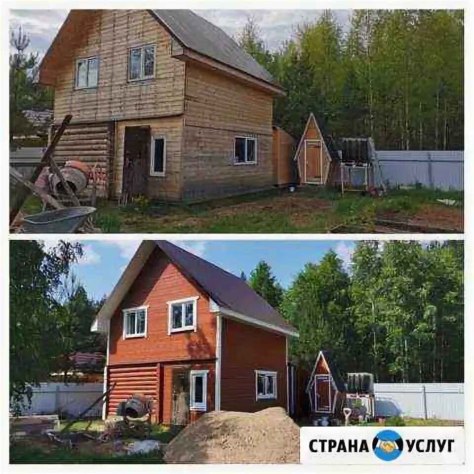 Боровичи мост белелюбского. Боровичи московская 73. Боровичи гоголя 20. Манипулятор боровичи. Боровичи услуги.