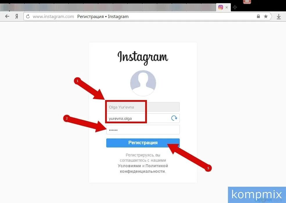 Как зарегистрироваться в инстаграме в 2024 году. Инстаграмм регистрация. Инстаграм зарегистрироваться. Instagram регистрация с компьютера. Регистрация в инстаграмме через комп.