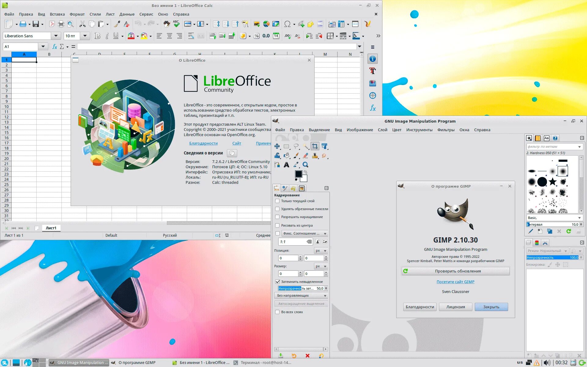 Simply linux 10.2. Simply linux. ос simply linux. simply linux 2025.