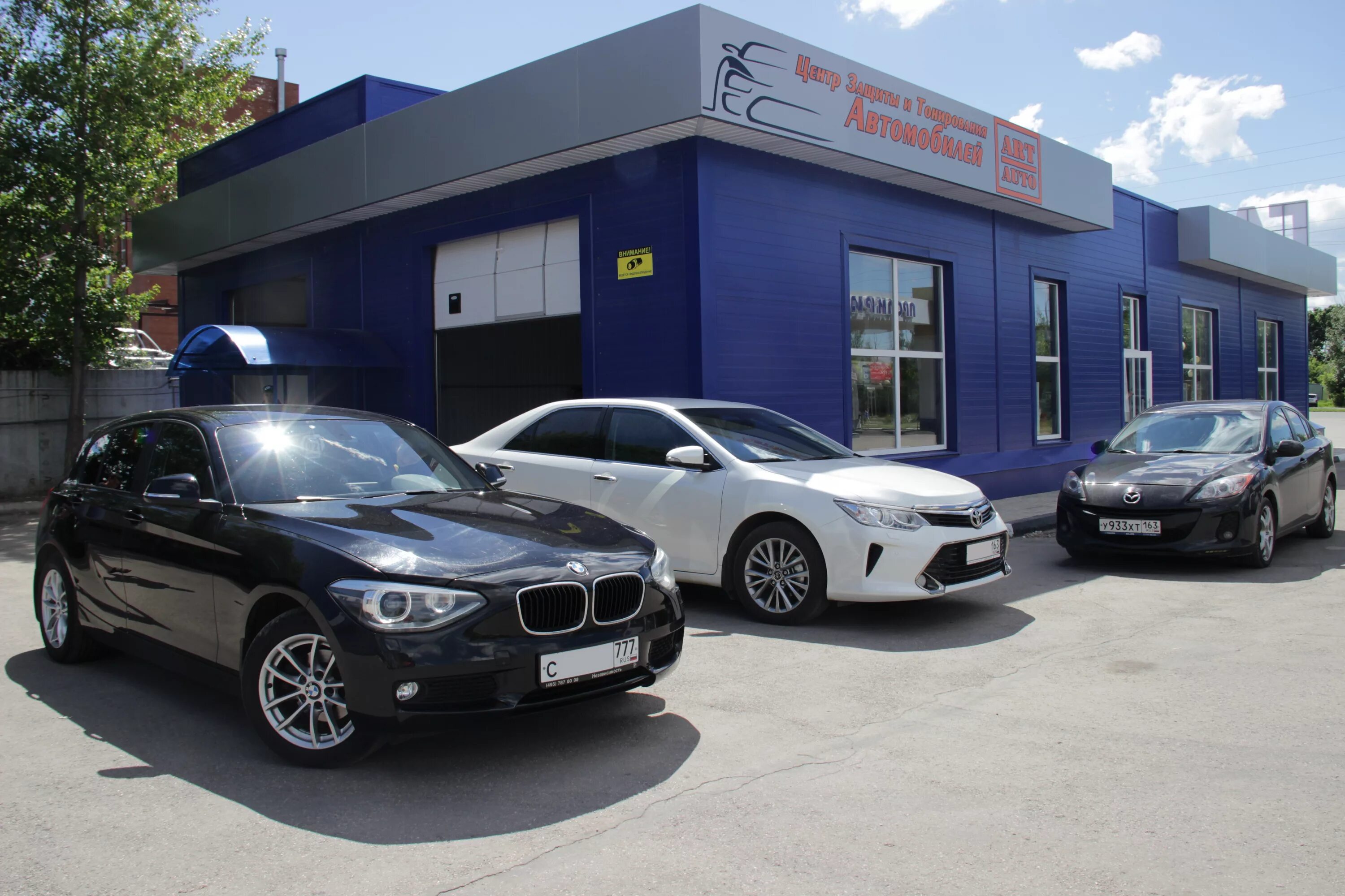 Auto тольятти. Ирбис тольятти борковская 14. бронированная машина тольятти. тольятти борковская улица 14. тольятти борковская 11г.