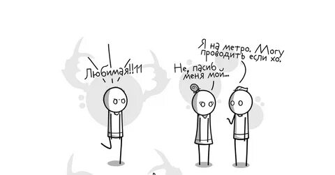 Мальчик пикабу