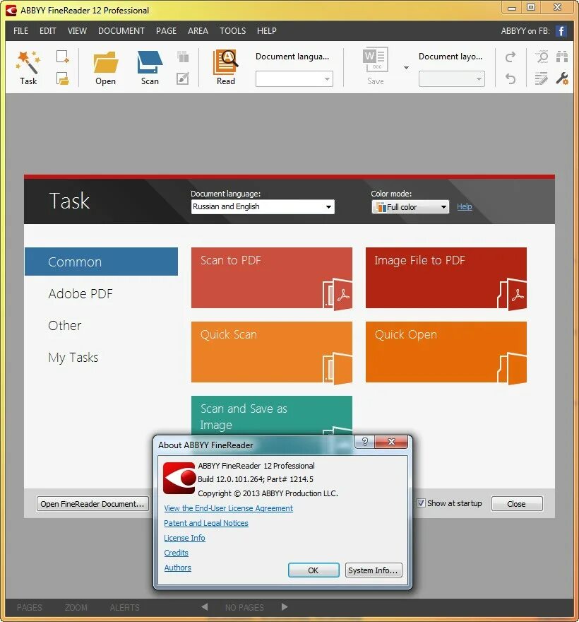 ABBYY FINEREADER. FINEREADER 12. ABBYY FINEREADER 12 professional. FINEREADER окно.