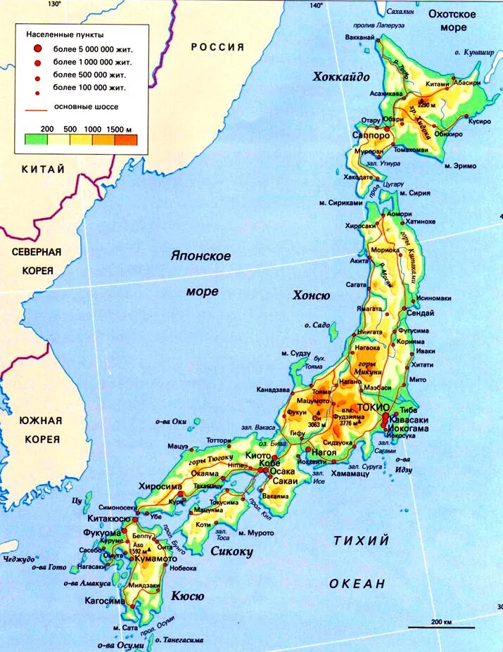 Географическое положение Японии карта. Географическое положениеяпони карта. Карта Японии географическая карта Японии. Политическая карта Японии. Японские острова на карте евразии