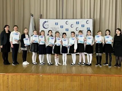 Школа 338 имени героя