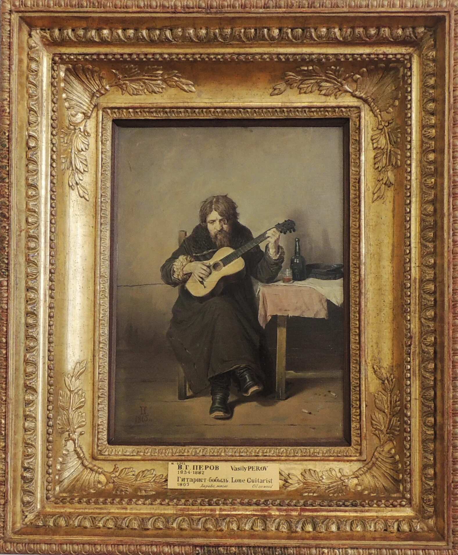 Василий григорьевич перов отпетый. Трапеза 1865-1876. Г. Василий петров охотник на привале. Василий григорьевич перов трапеза.