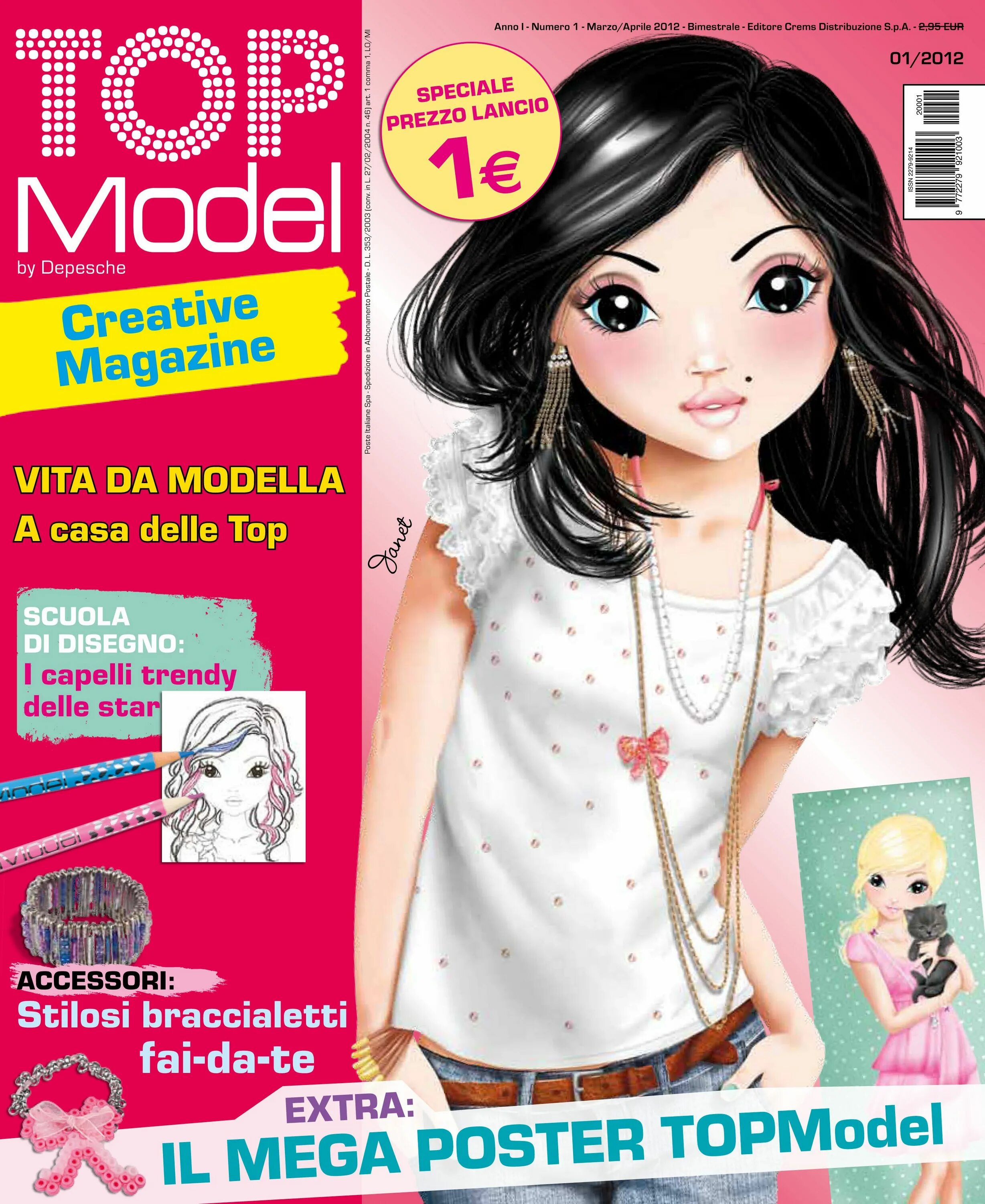 Top magazine. Журнал топ модели. Топ-модель журнал для девочек. Топ модель из журнала. Топ-модель детский журнал.