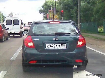 Номер без мата