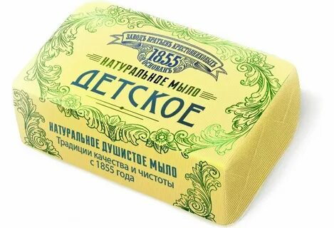 Туалетное мыло для дам