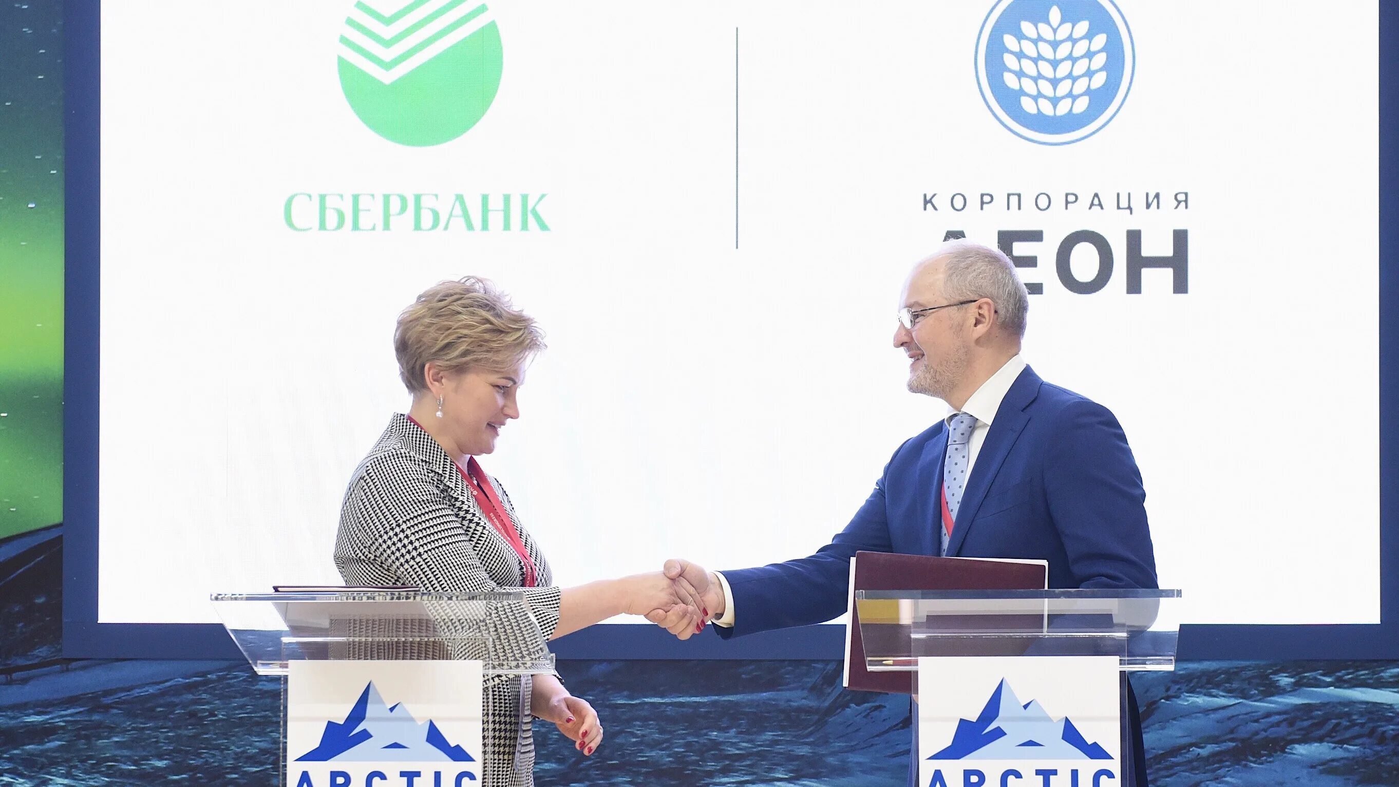 Аеон групп. Корпорация аеон логотип. Бизнес высотки. Жк river park towers. Aeon.