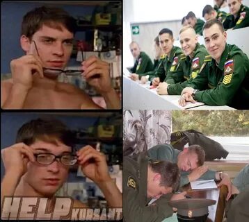 Назад в аудиокнига курсант