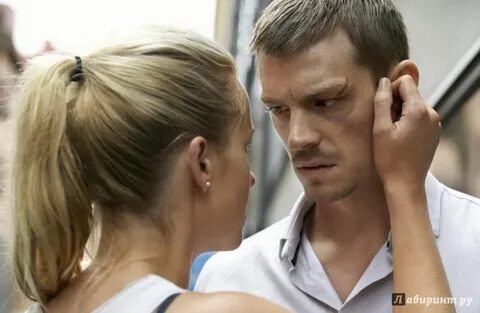 Деньги трейлер