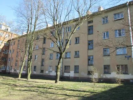 Фарфоровская