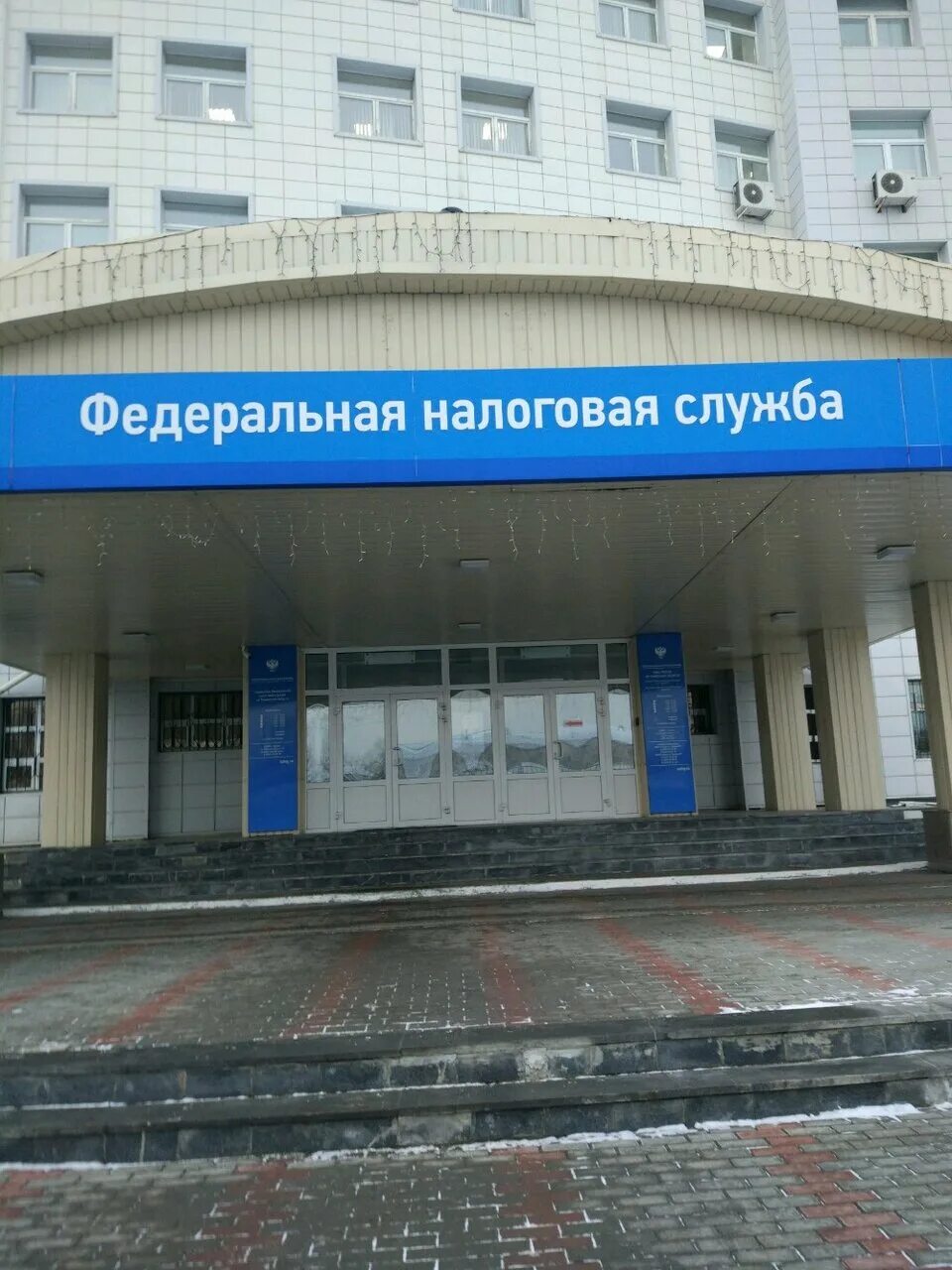 Налоговая инспекция тюмень товарное шоссе. Товарное шоссе 15 тюмень. Налоговая товарное шоссе 15. Налоговая города тюмень. Товарное шоссе 15 тюмень налоговая.
