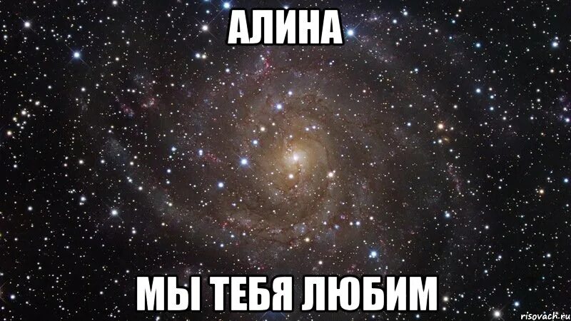 Киану ривз вы потрясающие мем. Ты сногсшибательная не верю сам. Ты сногсшибательная не верю сам. Самый офигенный мужчина. You breathtaking киану ривз.