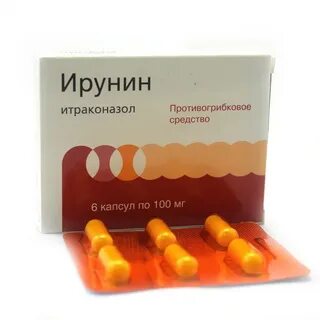 Ирунин аналоги