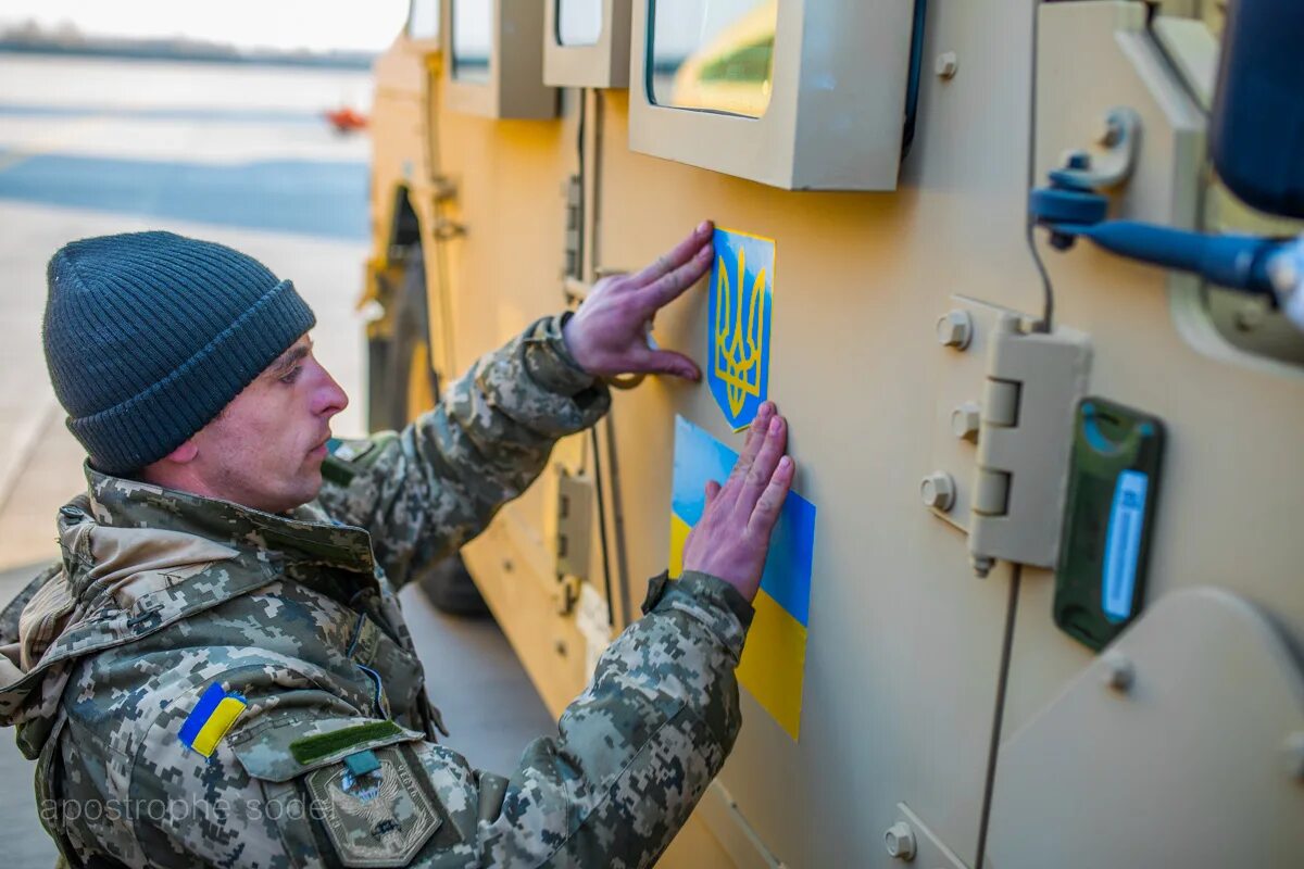 Отправлена помощь украине. Поддержка военных на Украине. Иностранная Военная помощь Украине. Поддержка военных.