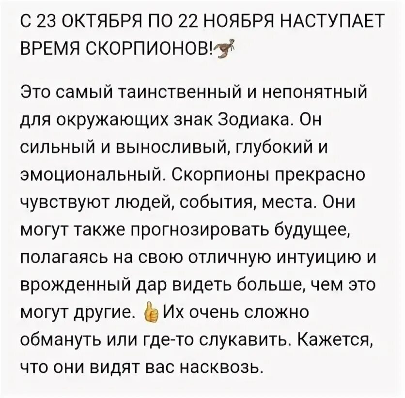 227 комментарий