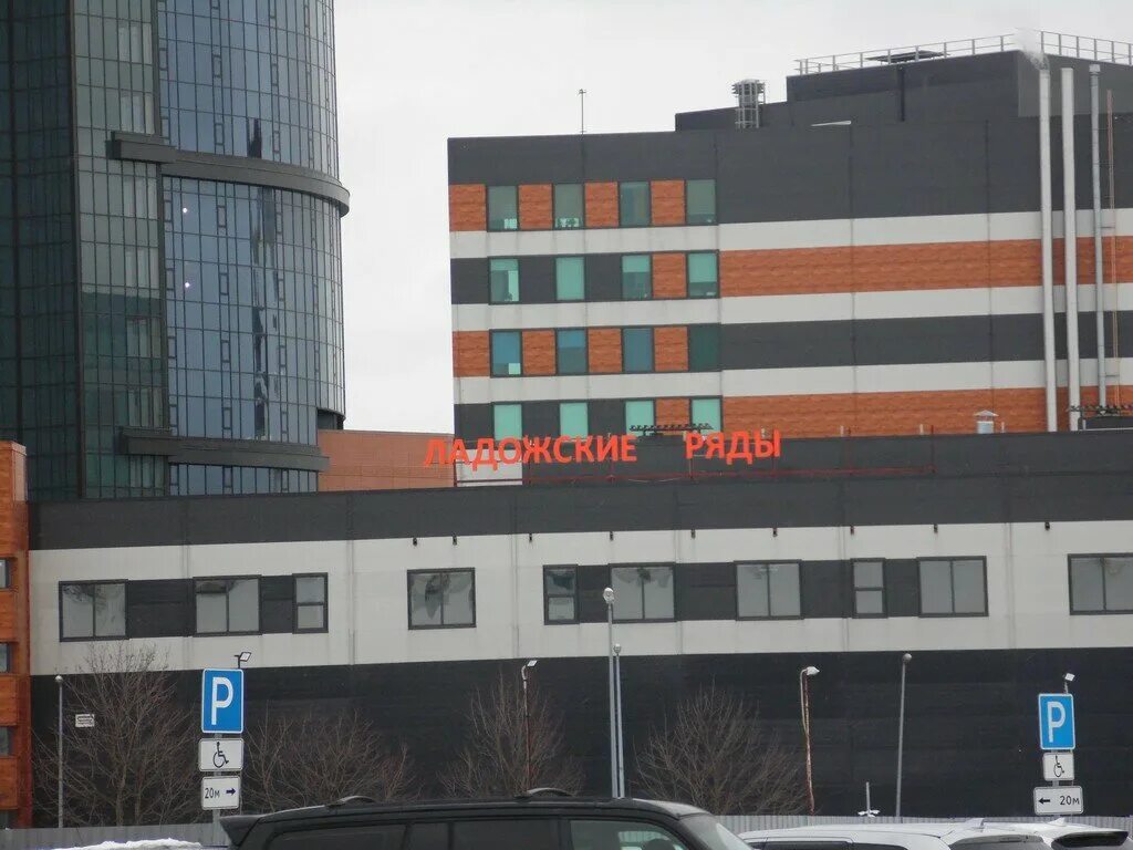 Ладожские ряды просп энергетиков 3б. Сдэк на ладожской. 3,лит. Санкт-петербург, пр. Матрикс компьютерс спб.