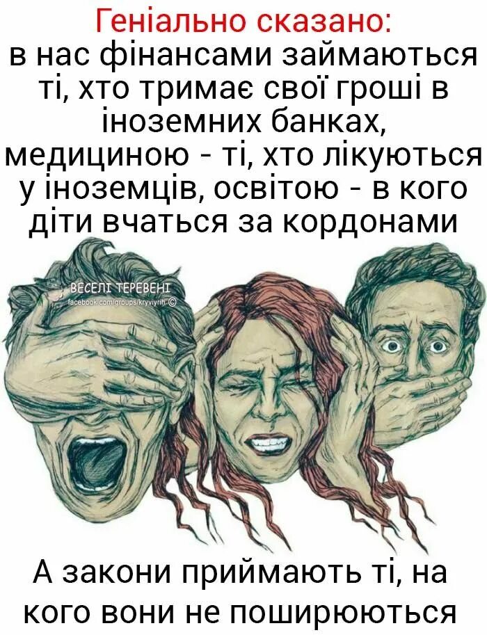 как выглядит социопат. кто такой социопат простыми словами. кто такой социопат. социопат. кто такой социопат простыми.