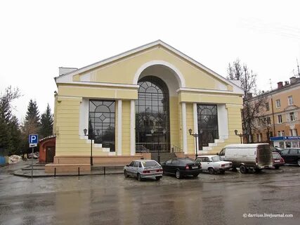 Маркс брянск