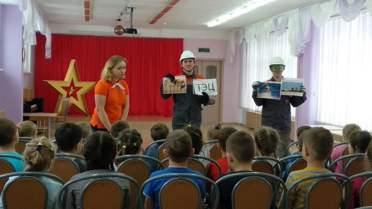 мероприятия для детей чебоксары. дети чебоксары. международный день защиты детей. куда сходить с ребенком 1 сентября в москве. мероприятия для детей чебоксары.