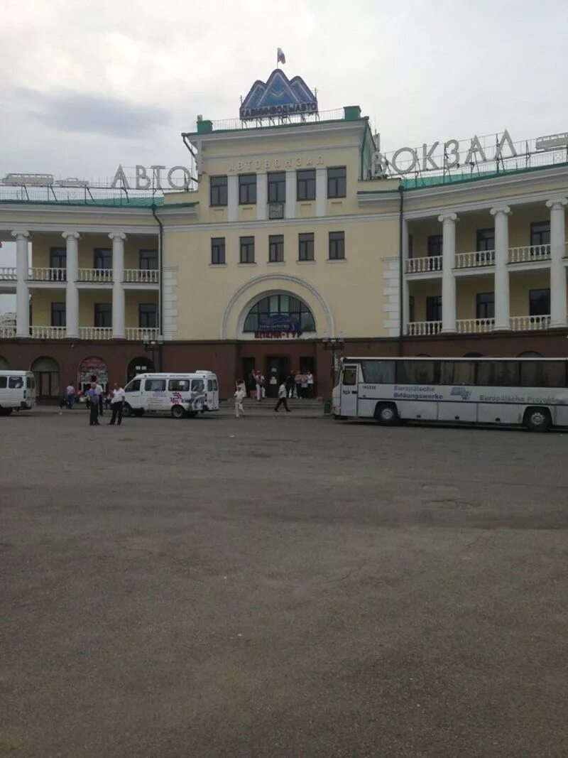 Автовокзал пятигорск адрес. Автовокзал пятигорск бунимовича. автовокзал пятигорск бунимовича 34. пятигорск вокзал автовокзал. автовокзал пятигорск улица бунимовича.