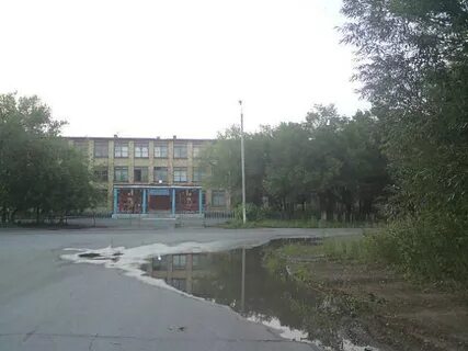Интернат темиртау