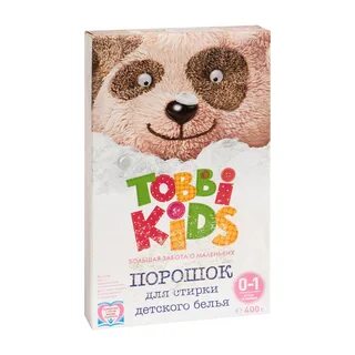 Порошок кидс