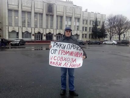 Джо пикет