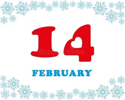 14 ое