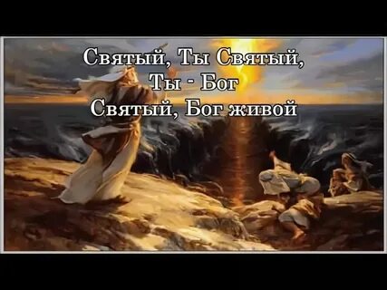 Поклоняюсь себе сам песня