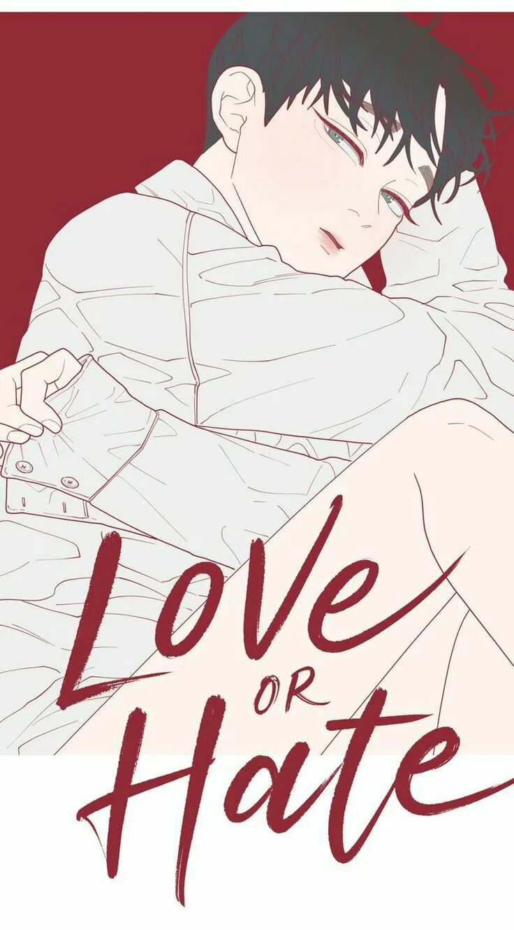 Манга манхва лагерь искупления. Love or hate. Любовь или ненависть манга. Чхве тэген. Любовь или ненависть арты.