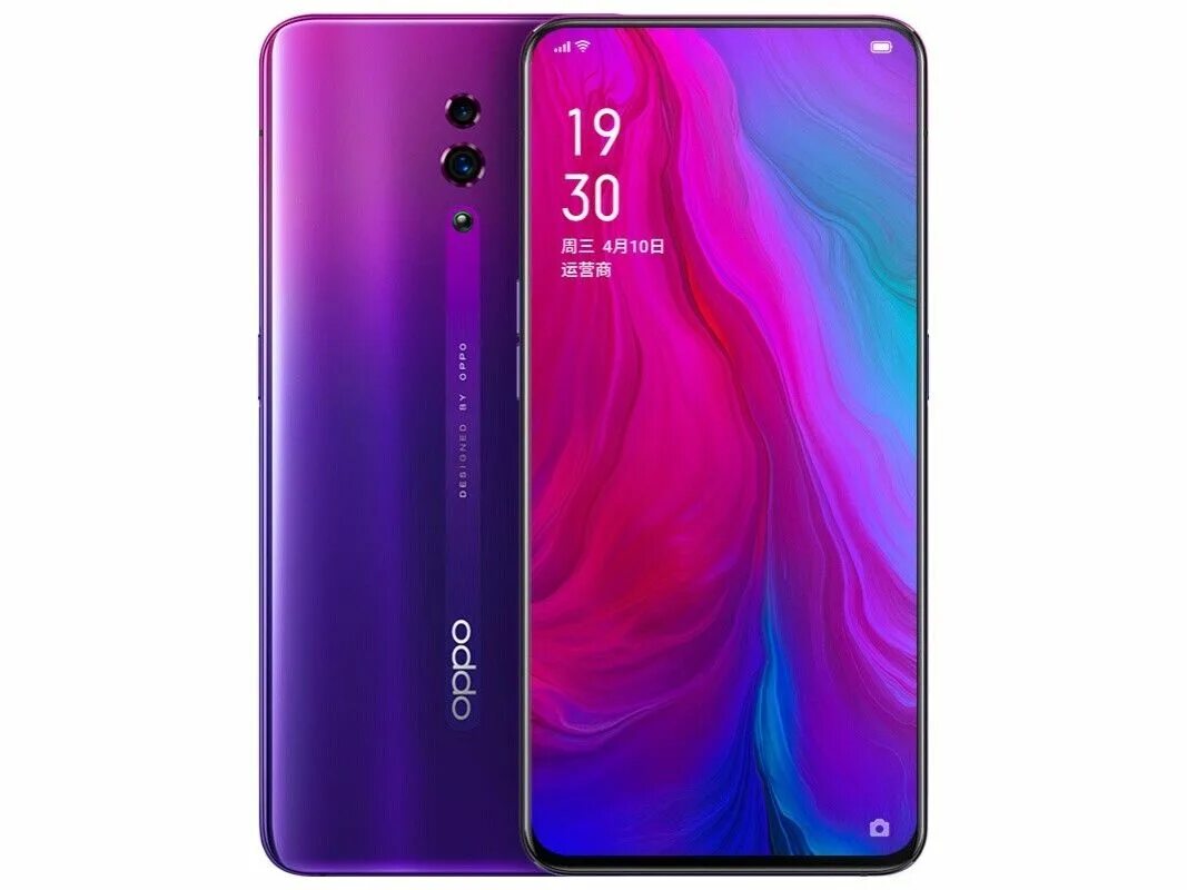 Oppo reno 6 5g. Oppo reno 5 5g. Телефон oppo 6. Oppo find x6 pro. Оппо 256гб.