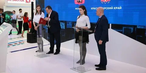 Закупки краснодарского края ртс