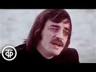 Боярский в молодости. Лето без тебя боярский. Боярский лето без тебя как зима слушать. Боярский лето без тебя как зима слушать. А я боярский.