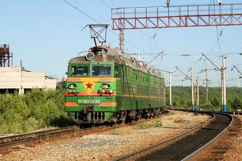 Вл 80с