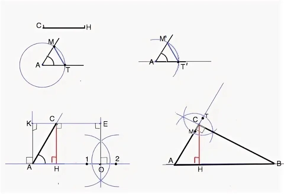 Построить прямоугольный треугольник с помощью циркуля. Построение прямоугольного треугольника с помощью циркуля и линейки. Построение прямоугольного треугольника с помощью циркуля. Построение по гипотенузе и острому углу с помощью циркуля. Построение треугольника по гипотенузе и острому углу.
