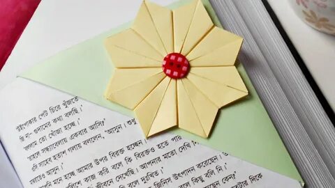Закладка цветок для книги