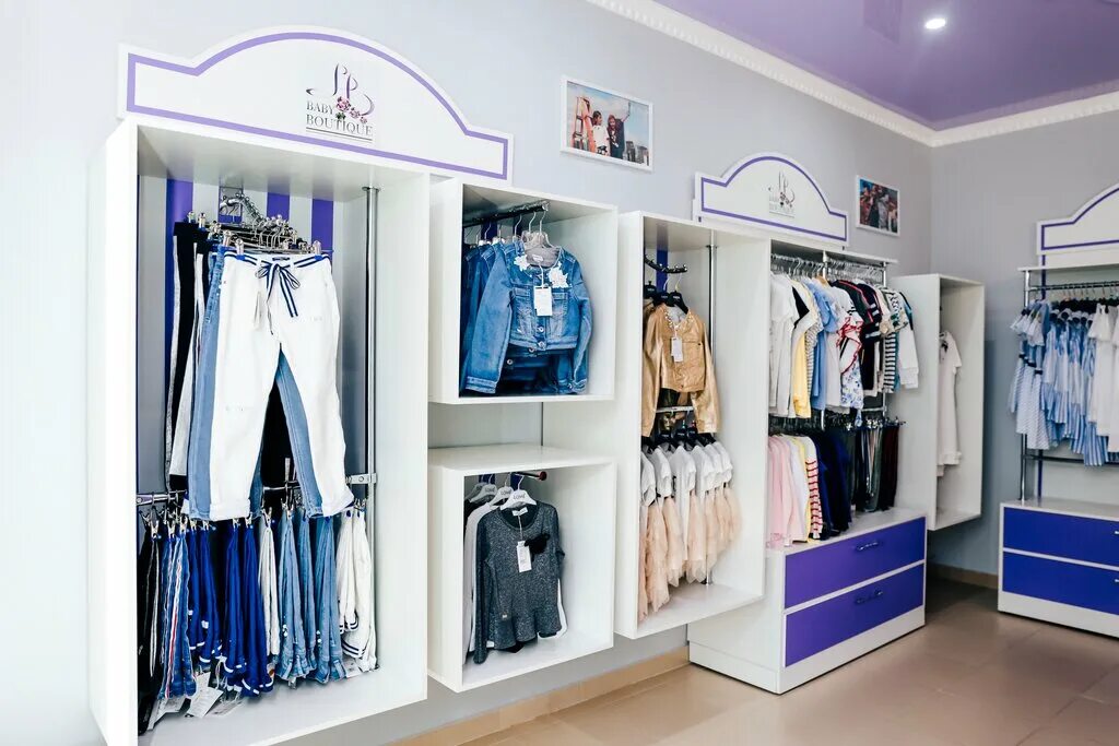 магазин детской одежды ставрополь. карамель магазин детской одежды. магазин детской одежды ставрополь. магазин детской одежды ставрополь перспективный. инна магазин.