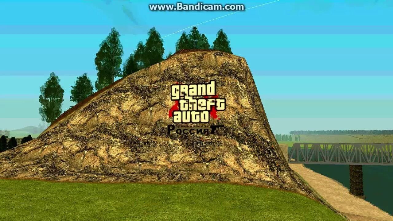 Радио для gta sa. Радио гта сан андреас. Gta san andreas радиостанции. Включи радио gta san andreas. Включи радио gta san andreas.