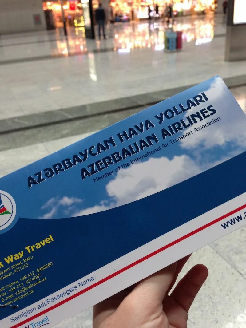 Билетлар. Ташкент Азербайджан авиабилет. AZAL ticket. Билеты на самолет AZAL. Билеты азербайджан баку