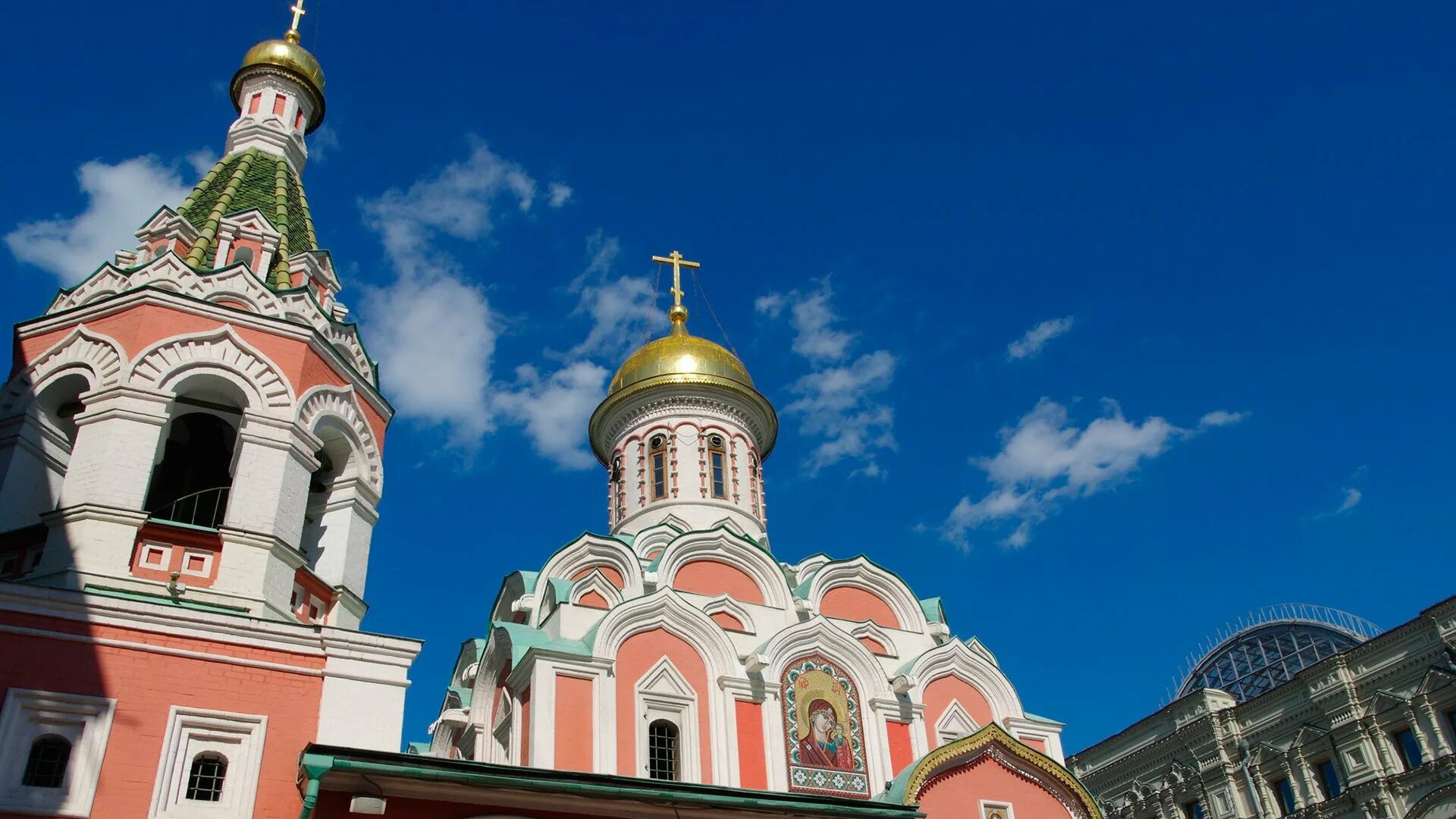 Храм Казанской иконы Божией матери Москва. Храм иконы Казанской Божьей матери в Москве на красной площади. Красная площадь храм казанской божьей матери