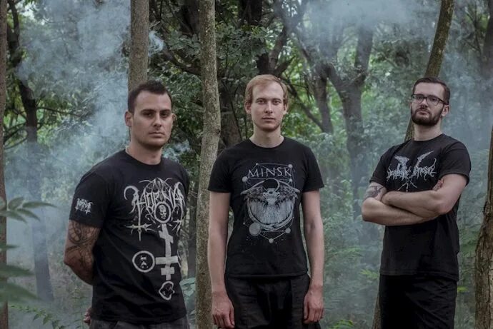 Welcome to whites ward. White ward false light. I. Альбом false light white ward. Welcome to whites ward.