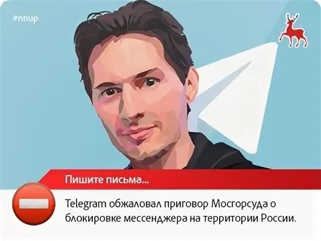 Юристы телеграм