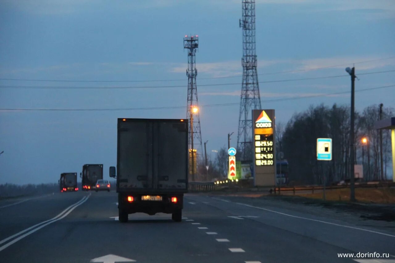 М5 трасса рязань. М 5 трасса Самара Рязань. Трасса м95 Самара. М-5 Урал 187.500 км. Трасса м14 Мариуполь.