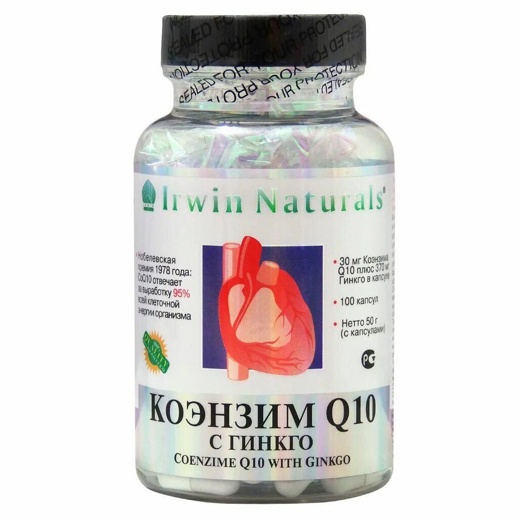 Коэнзим q10 с гинкго Irwin naturals. Коэнзим q10 с гинкго билоба. Коэнзим q10 с гинкго n100 капс. Витамины для сердца с коэнзимом q10.