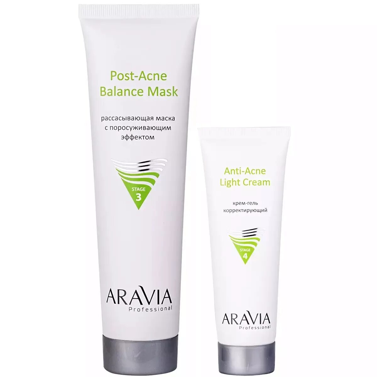 Anti acne Light Cream Aravia. Aravia Post acne Balance Mask. Aravia professional рассасывающая маска для жирной и проблемной кожи, 100 мл. Аравия рассасывающая маска с поросуживающим эффектом. Поросуживающая маска отзывы