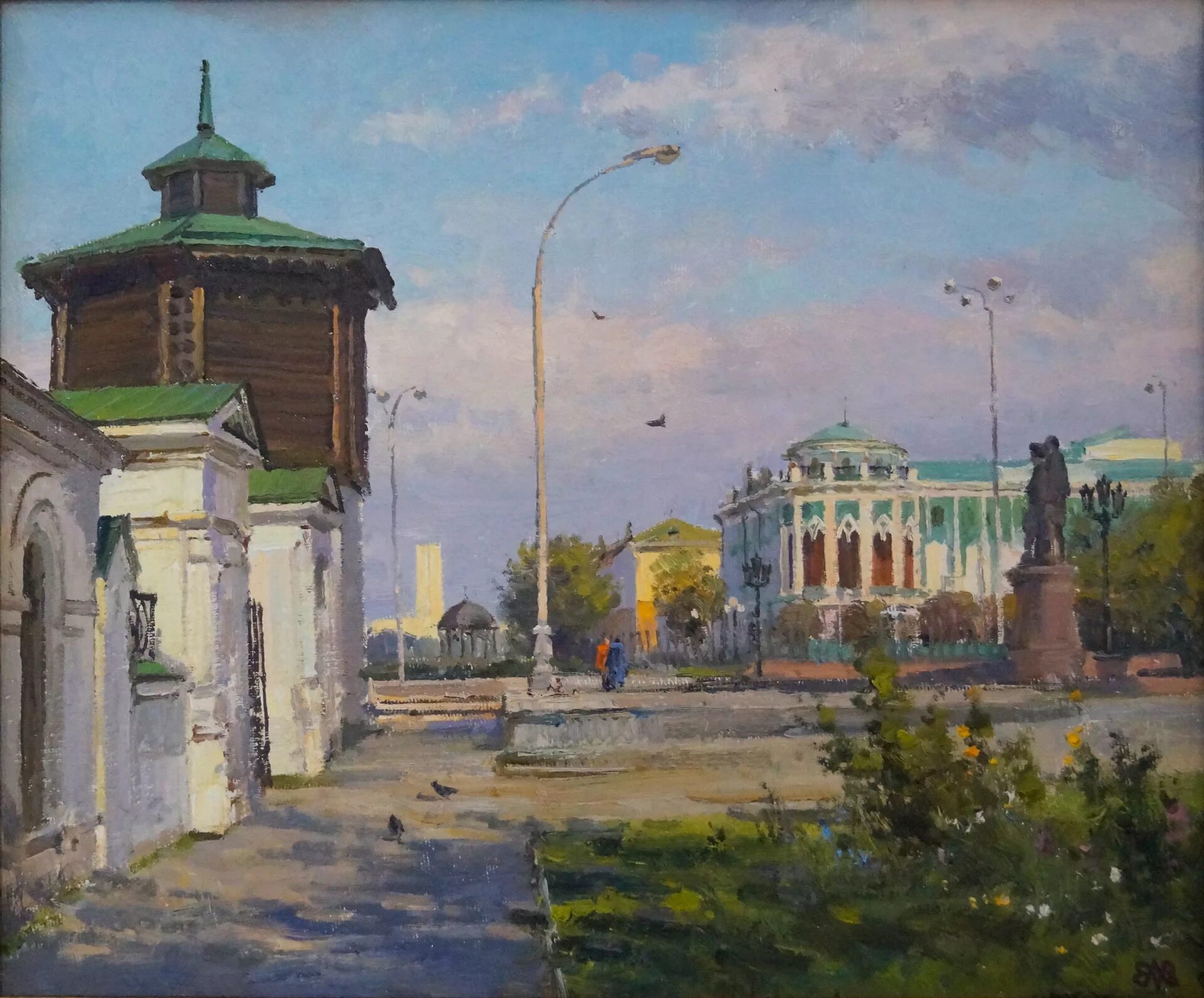 Картины екатеринбург. Алексей Ефремов художник Екатеринбург. Живопись Харитоновский парк Алексей Ефремов. Ефремов Алексей Валентинович художник. Художник Ефремов Алексей Валентинович картины.
